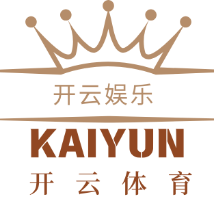 开云·kaiyunlogo